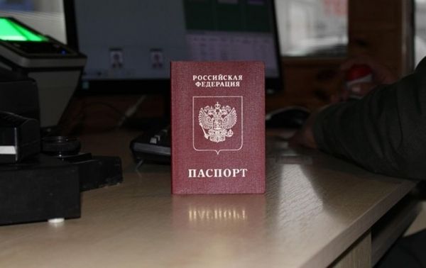 За год в Украину не пустили более 7,3 тысяч россиян