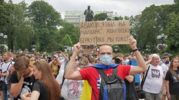200 дней лжи: В центре Киева проходит акция в поддержку подозреваемых в убийстве Шеремета
