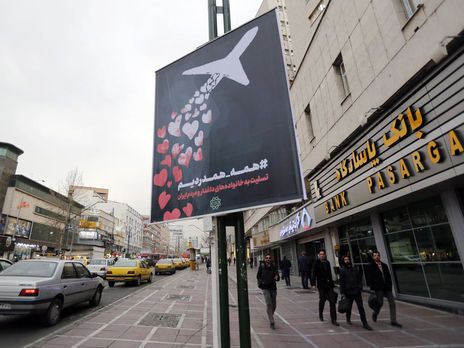Черные ящики сбитого в Иране самолета МАУ доставили в Париж – МИД Ирана