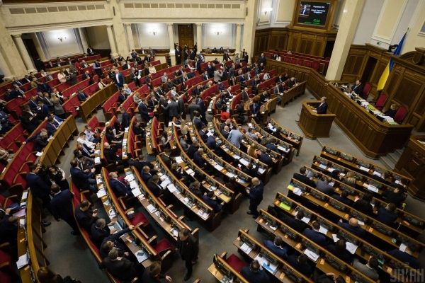     Игорный бизнес Украина – Рада легализовала игорный бизнес - последние новости    