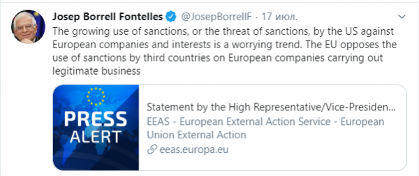     Северный поток-2 - ЕС выступил против любых санкций США - новости мира    