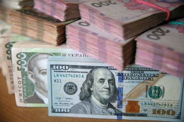     Курс доллара - гривна скатилась в рейтинге самых дешевых валют мира - новости Украина    