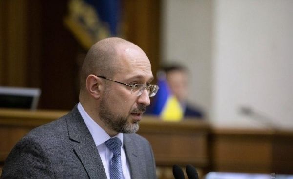     Ассоциация Украина-ЕС - Киев хочет пересмотреть соглашение - последние новости    
