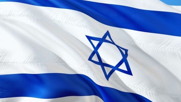 Израиль призвал все страны мира признать Иерусалим своей столицей