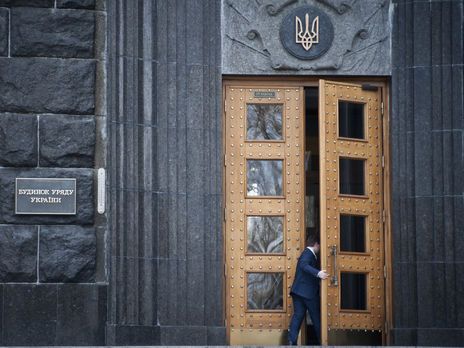 Украина расторгла меморандум с РФ по борьбе с терроризмом