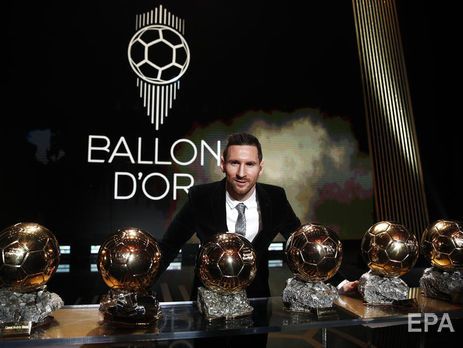 "Золотой мяч" лучшему футболисту мира в 2020 году вручать не будут. Вручение трофея отменили впервые в истории