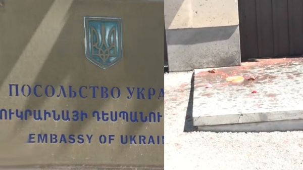     Армения Азербайджан конфликт - В Еревана облили посольство Украины борщом - последние новости    