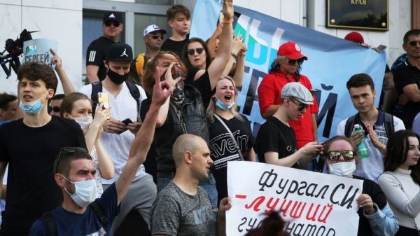     Протесты в Хабаровске - Эксперт рассказал, кто готовит контрреволюцию в России - последние новости    