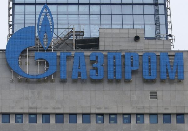     Газпром новости - Российский газ подешевел на 37% - новости Украина    