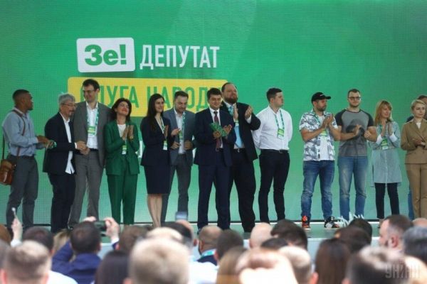 В «Слуге народа» проведут всеукраинский партийный съезд: что объявят