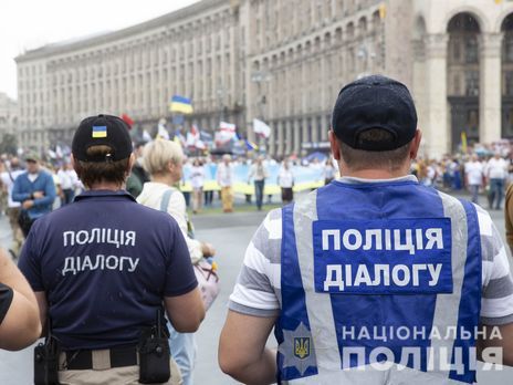  В Киеве массовые мероприятия в День Независимости Украины прошли спокойно – полиция