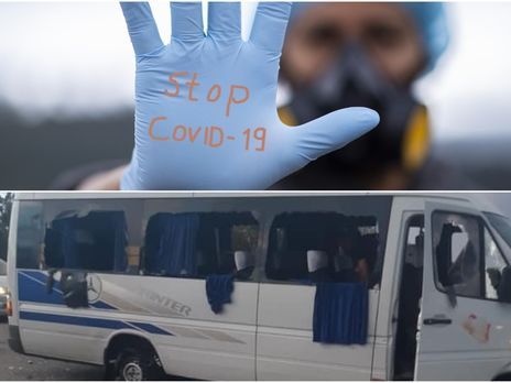 В Украине умерло рекордное число больных с COVID-19, на киевской трассе обстреляли автобус с людьми. Главное за день