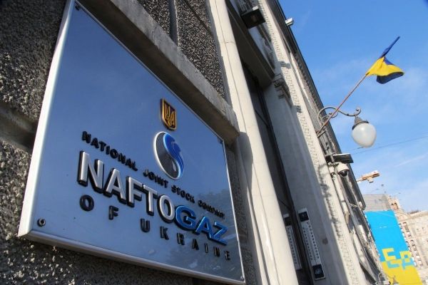     Злоупотребления монополистов из Нафтогаза грозят всей реформе газовой отрасли - эксперты - новости Украина    