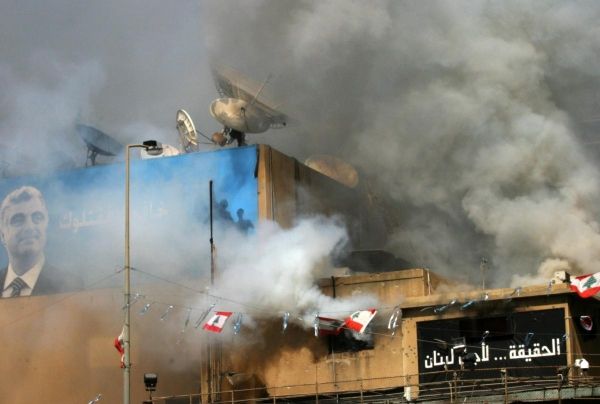     Бейрут новости - Эксперты выяснили силу взрыва в Бейруте и назвали предварительную сумму убытков - новости мира    