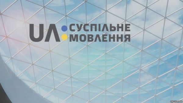     Цензура НОТУ - руководство телекомпании обвинили в жесткой цензуре - новости Украины    