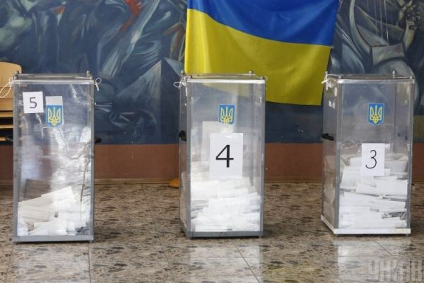     Рейтинг партий – электоральные настроения украинцев опять изменились - последние новости    