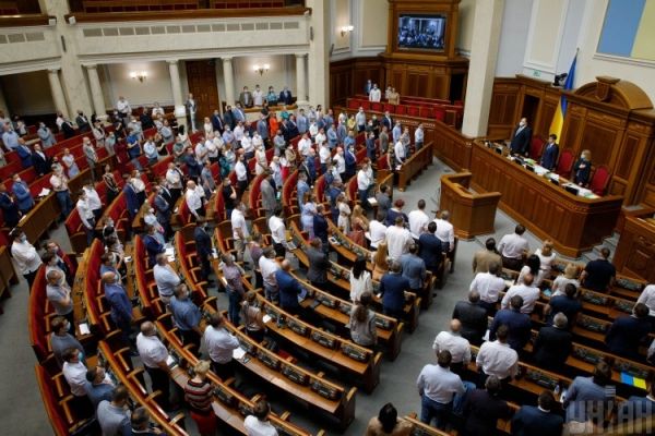     Внеочередное заседание Рады назначено на 25 августа - последние новости    