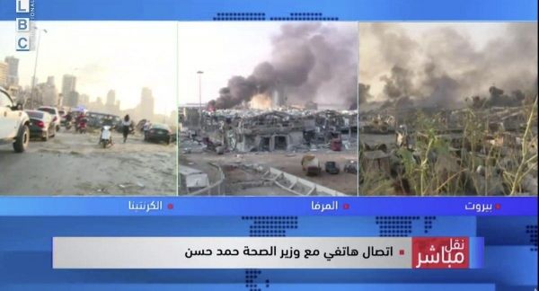     Взрывы в Бейруте - причиной могла стать ракетная атака - новости мира    