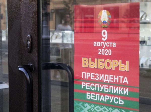     Санкции против Лукашенко - ЕС поставил крест на выборах в Беларуси - новости мира    