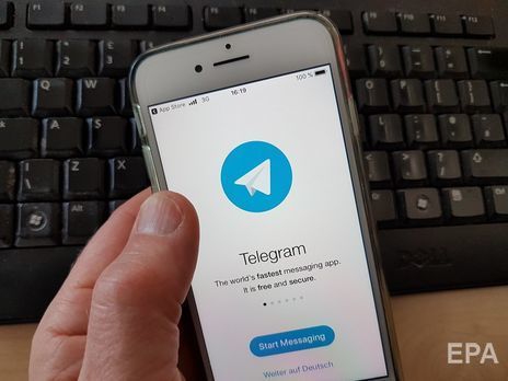 Telegram запустил видеозвонки в мессенджере