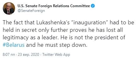     Лукашенко новости - США и Канада осудили тайную инаугурацию Лукашенко - новости мира    