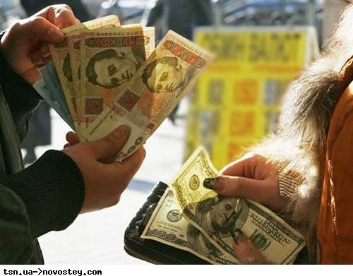     Курс доллара - главные причины роста курса валют - новости Украина    