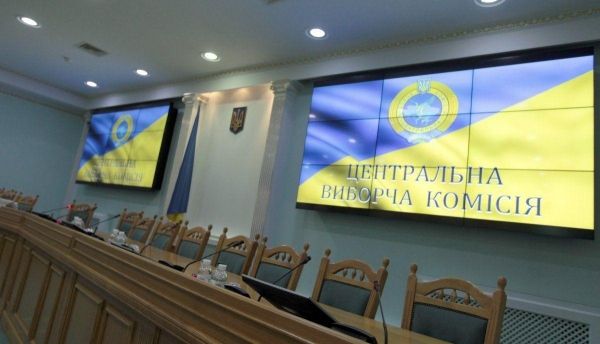     Война за соцопросы: почему депутаты сцепились из-за расширения полномочий ЦИК - новости Украины    