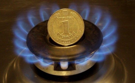     Цена на газ 2020 - подорожание газа для населения - новости Украина    