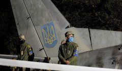     Авиакатастрофа Чугуев – все, что известно о крушении Ан-26 - новости Украины    