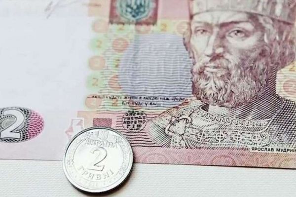 С 1 октября в Украине нельзя будет расплатиться старыми купюрами: как их заменить