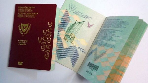 Названы украинские и российские бизнесмены, купившие паспорт Кипра