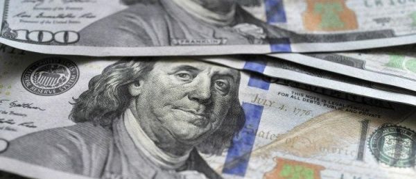     Курс доллара к гривне - Официальный курс доллара в Украине достиг максимума за два года - новости Украина    