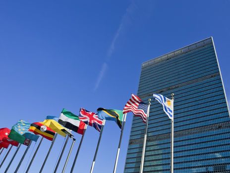 В повестку дня сессии Генассамблеи ООН внесли вопрос о ситуации на Донбассе и в Крыму
