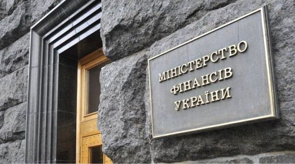     Украина долги - в Минфине рассказали, сколько заплатят по реструктуризации долгов - новости Украина    