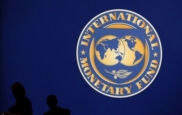 В МВФ назвали условие продолжения сотрудничества с Украиной