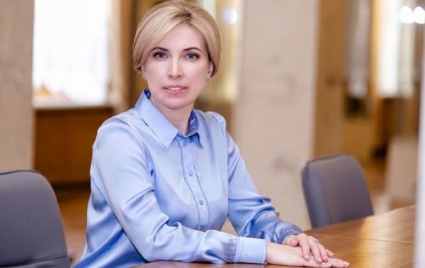 Ирина Верещук назвала причину срыва перемирия на Донбассе