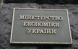     Минэкономики поддерживает постепенный рост ставки акцизов - новости Украина    