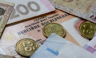     Пенсии в Украине - доплаты в Украине для пенсионеров - новости Украина    