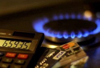     Тарифы на газ - в Раде анонсировали новое подорожание газа - новости Украина    