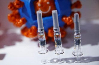     Новости США - вакцина от коронавируса может появится до конца 2020 года - новости мира    