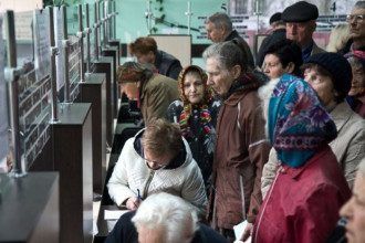     Эксперт рассказал, почему накопление пенсий может стать очередной аферой - новости Украина    