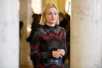     Опрос Зеленского - Кравчук рассказала, кто будет его финансировать - последние новости    