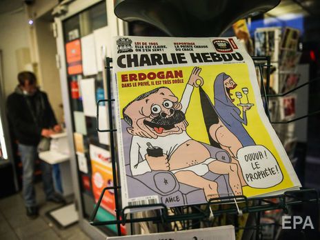 В МИД Турции вызвали поверенного Франции из-за карикатуры на Эрдогана в журнале Charlie Hebdo – СМИ