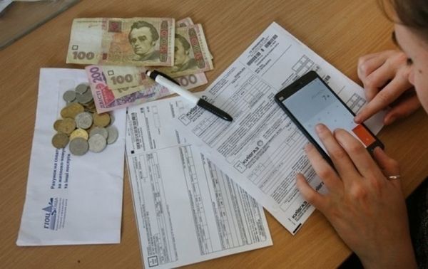 Требование МВФ: в Украине тарифы на коммуналку будут устанавливать местные власти