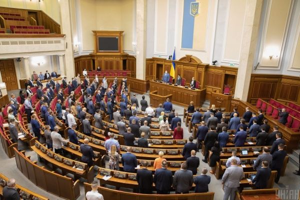     Досрочные выборы в Раду -  появились новые рейтинги партий в Украине - новости Украины    