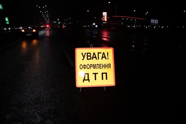     ДТП в Киеве - возле метро Выдубичи автобус влетел в МАФ - новости Украины    