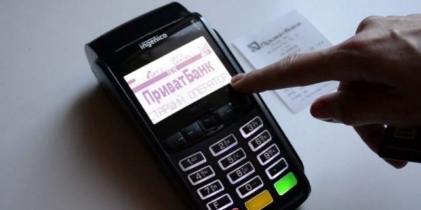     Приватбанк - Приватбанк приостанавливает работу сервисов - новости Украина    