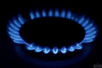     Тарифы на газ для населения 2020 – Как долго в Украине будет дорожать газ - новости Украина    