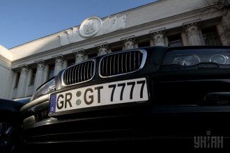     Купить красивые номера на авто официально - что изменит цену номеров в 2021 году - новости Украина    