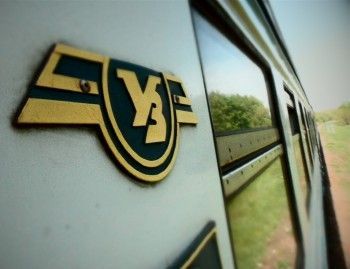     Укрзализныця - компания отказалась от сотрудничества с Deutsche Bahn - новости Украина    